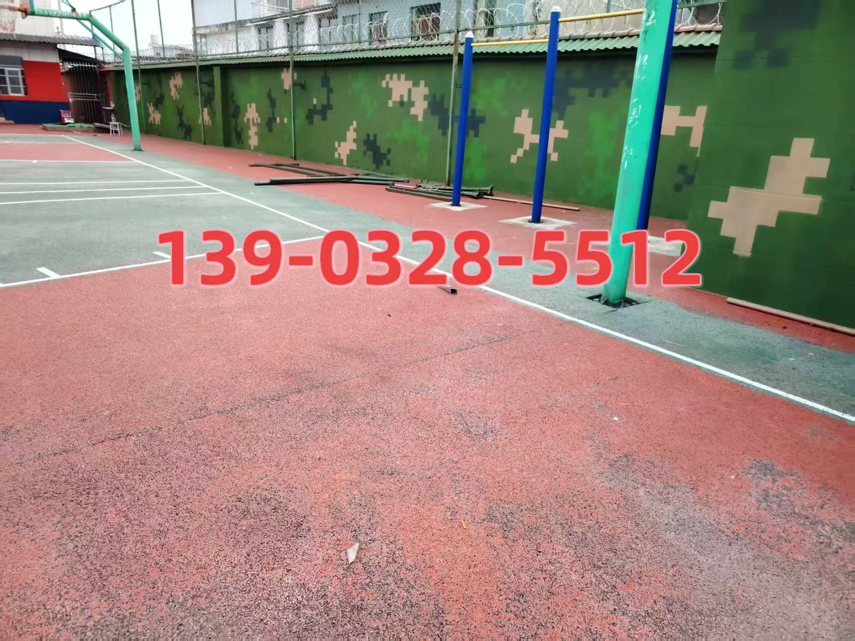 四平选择合适的迷彩漆：