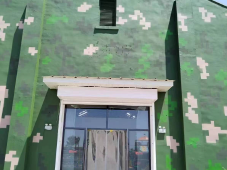 四平地面数码迷彩漆施工注意事项